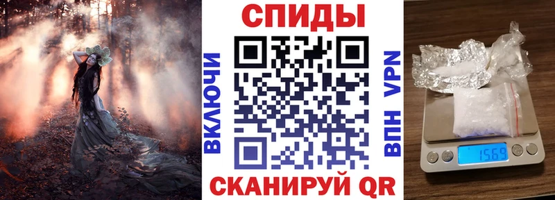 Amphetamine 98%  darknet телеграм  Череповец 