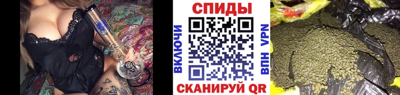 хочу   Череповец  Бутират 99% 