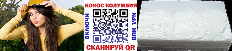 COCAIN Fish Scale Череповец