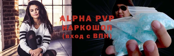 скорость Богородицк