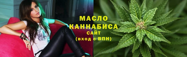 скорость Богородицк