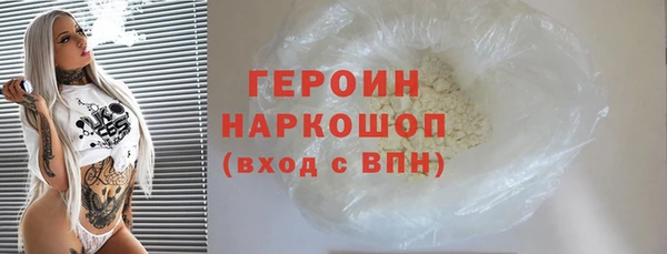 скорость Богородицк