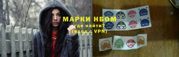 скорость Богородицк