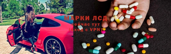 скорость Богородицк
