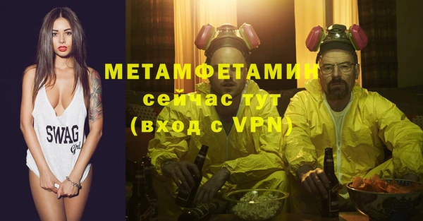скорость Богородицк
