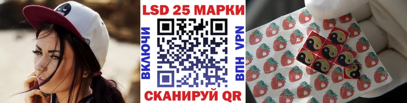 Наркотические марки 1500мкг  сколько стоит  Череповец 