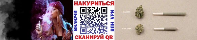 Шишки марихуана OG Kush  Череповец 